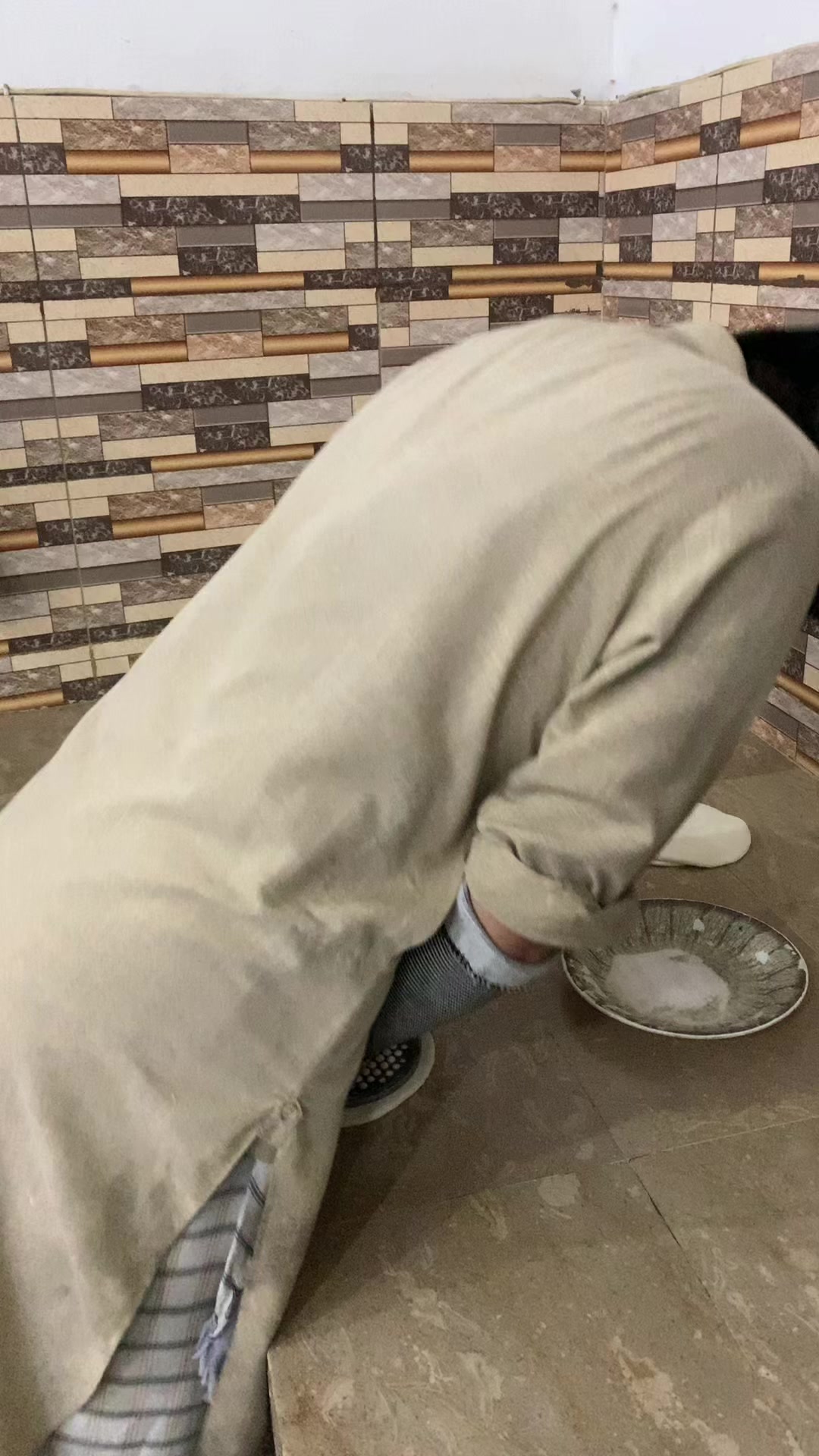 @Butt