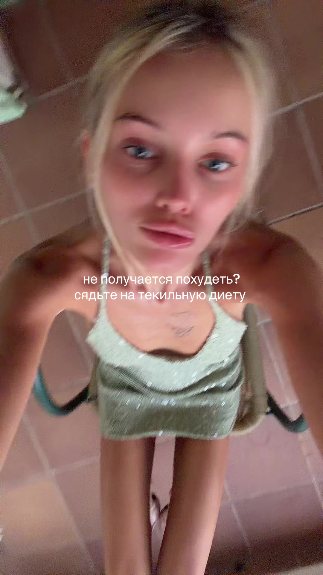 @a🤦🏼♀️