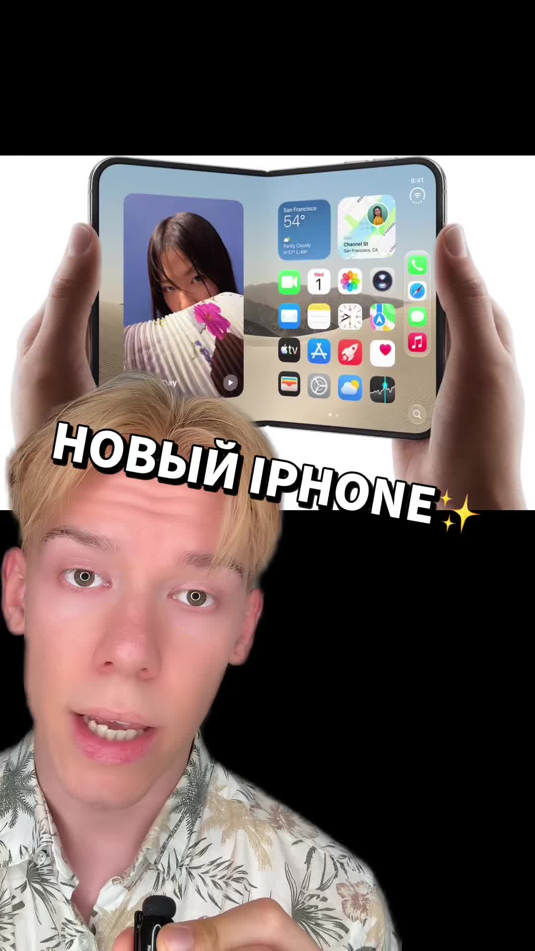 @ИГОРЬ ДАЙС