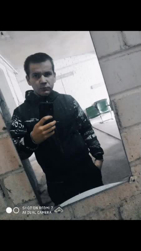 @Александр