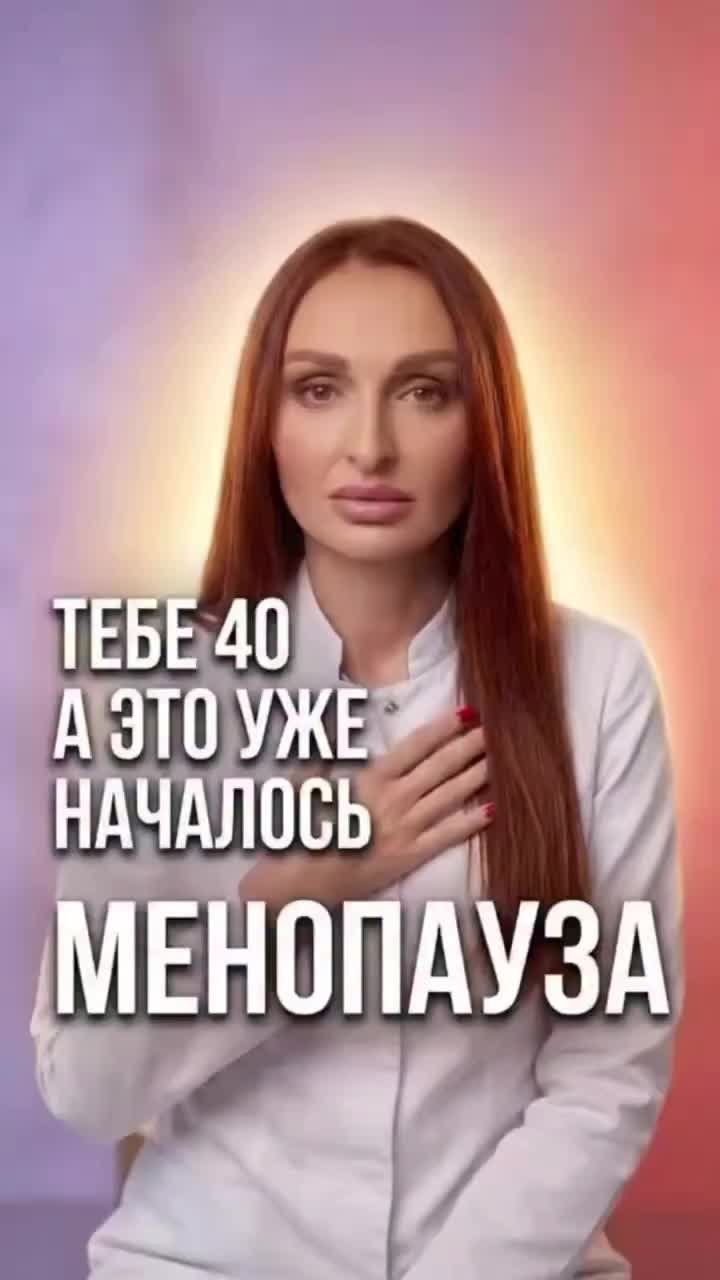 @Tamara Lebensqualität