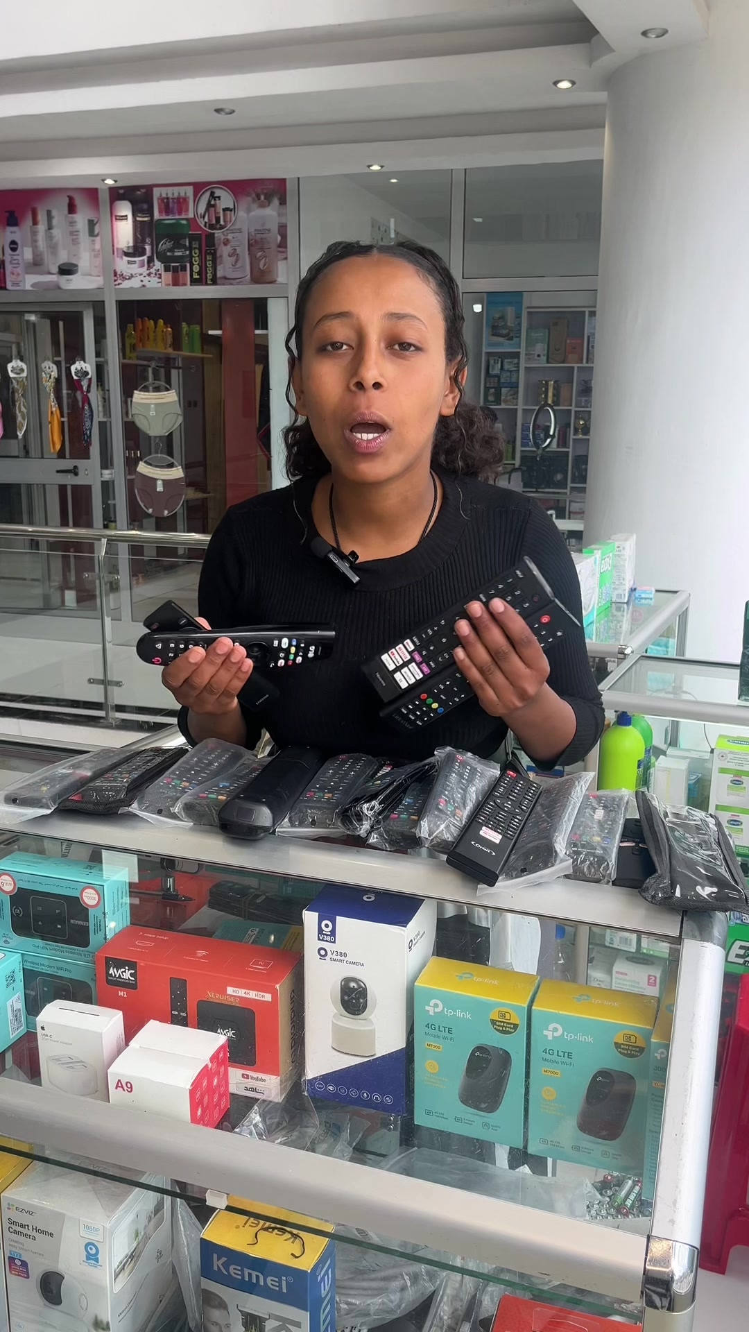 @ONLINE ሸማቾች