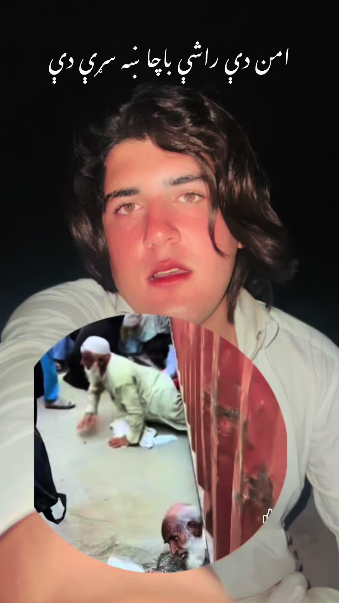 @𝐒𝐀𝐖𝐎𝐎𝐃 𝐎𝐅𝐅𝐈𝐂𝐈𝐀𝐋