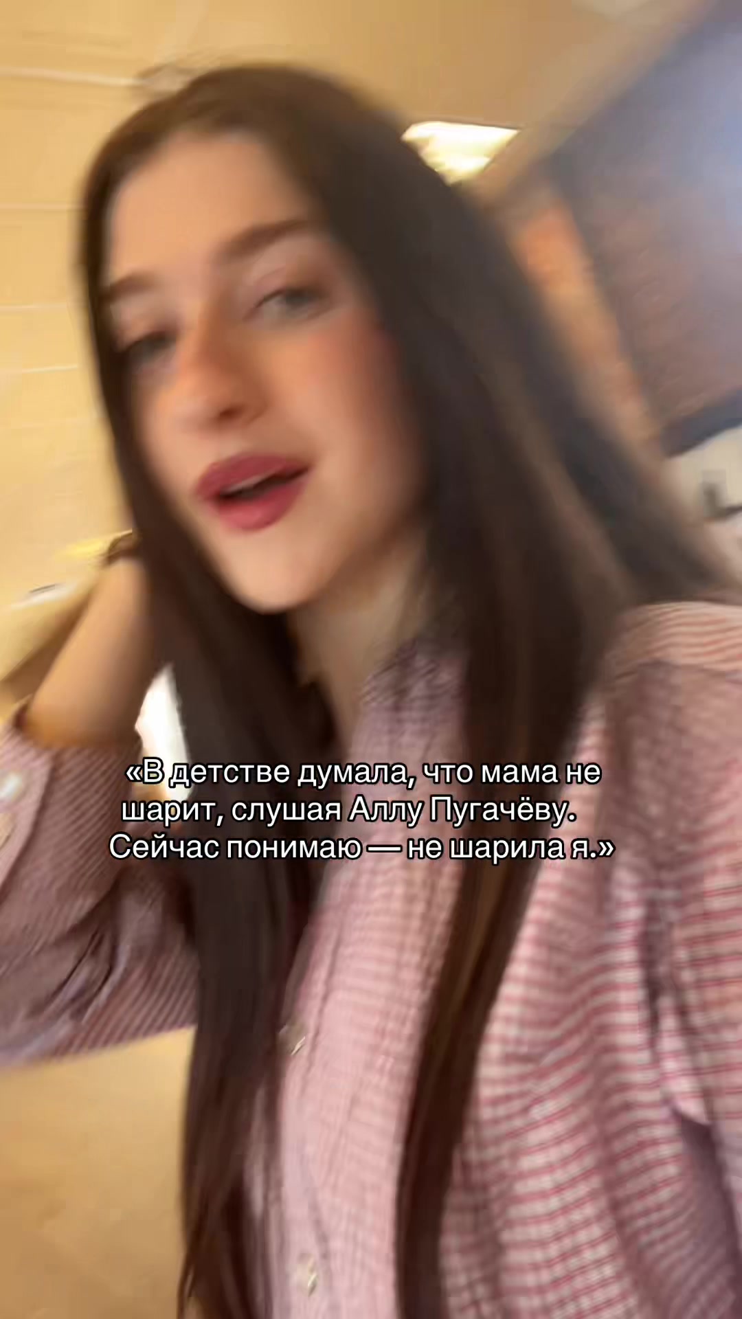 @sea_annastasiia📚
