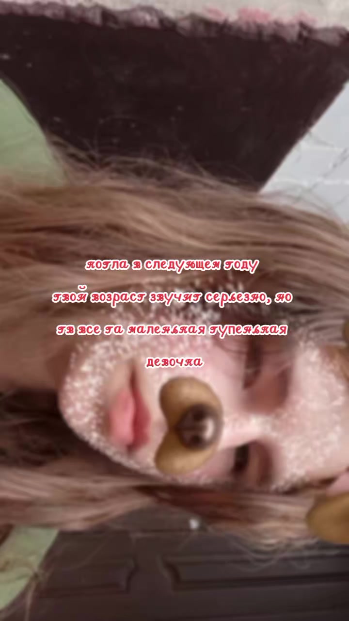 @&Ccedil;ŘĀŽ&Yacute;♡ Ģ&Iuml;ŘŁ