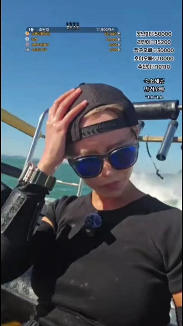 @오리티비