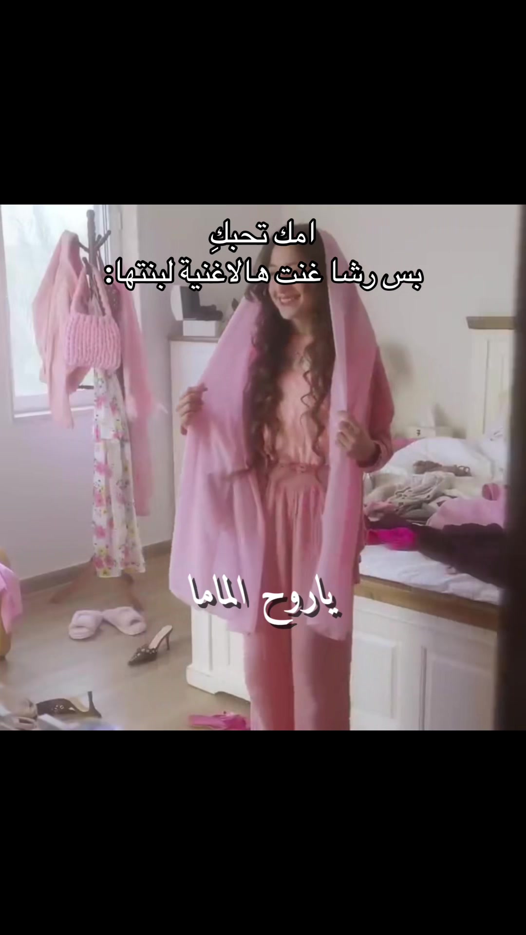 @Lily