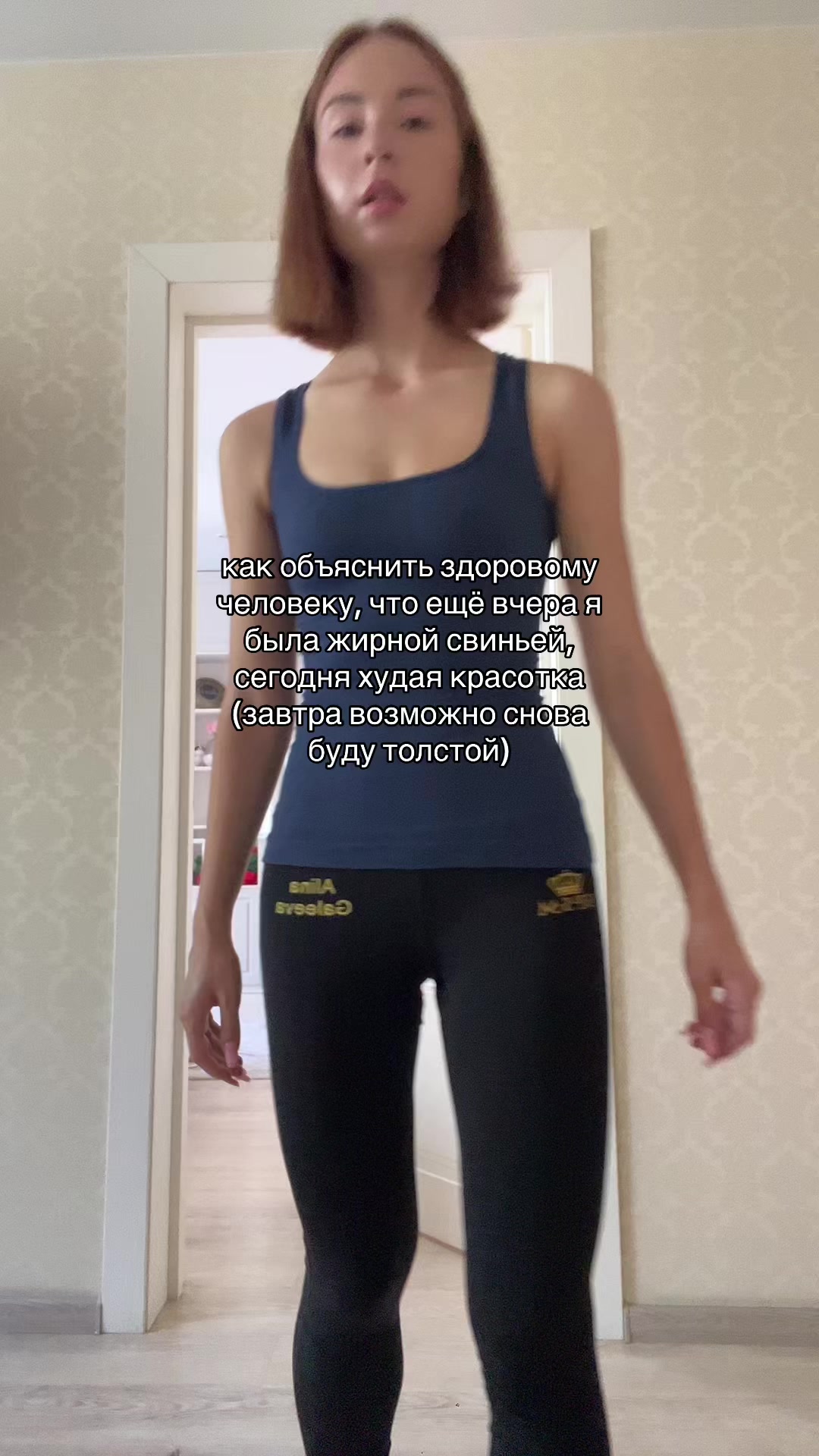 @alinkagaleyka0