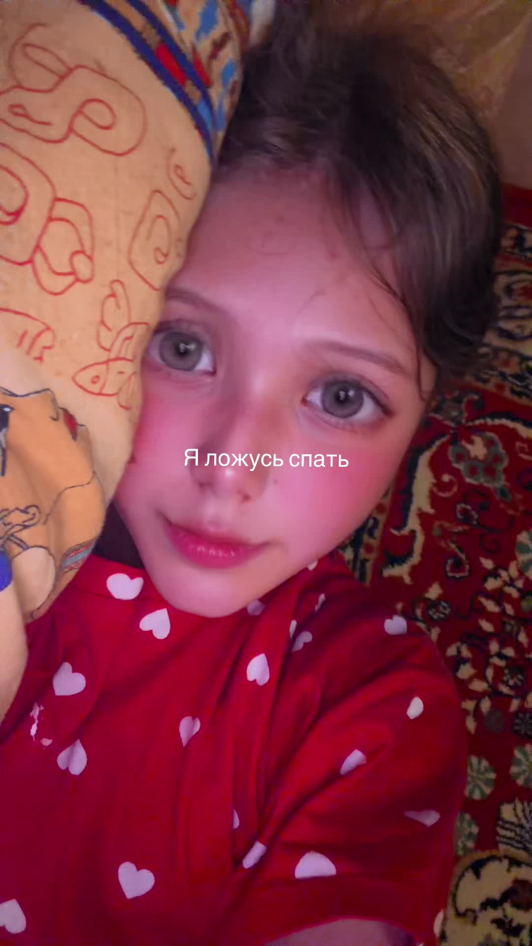 @das_ha220