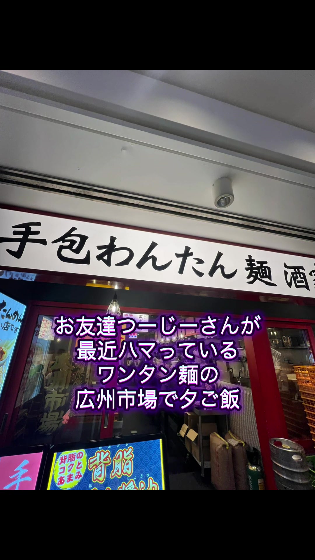 @tomochiso0329