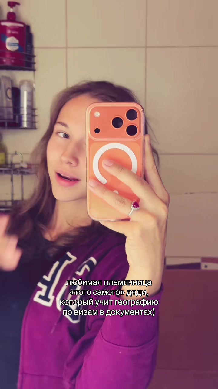 @ксюшикк