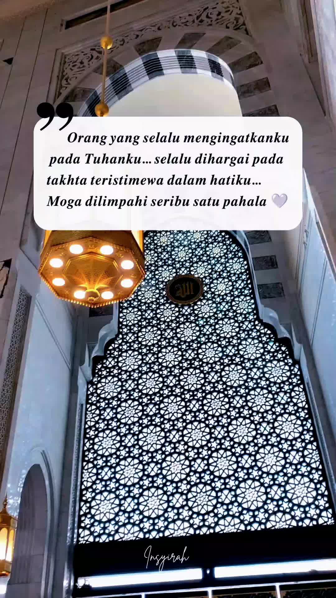 @𝑰𝒏𝒔𝒚𝒊𝒓𝒂𝒉 🥀