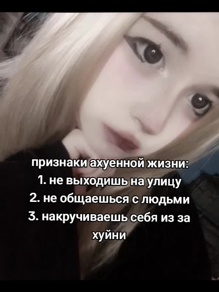 @сигны тг @meowzxxz