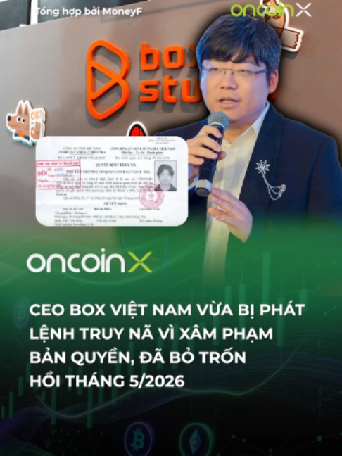 @Oncoin X