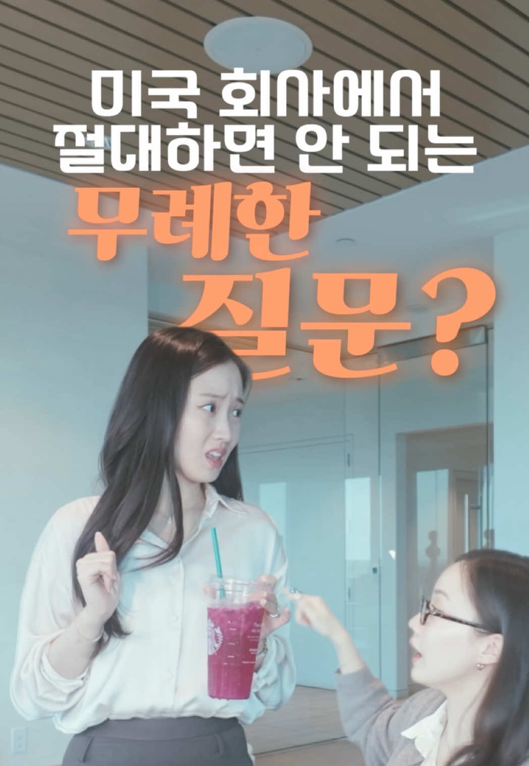 @dearyeons_official