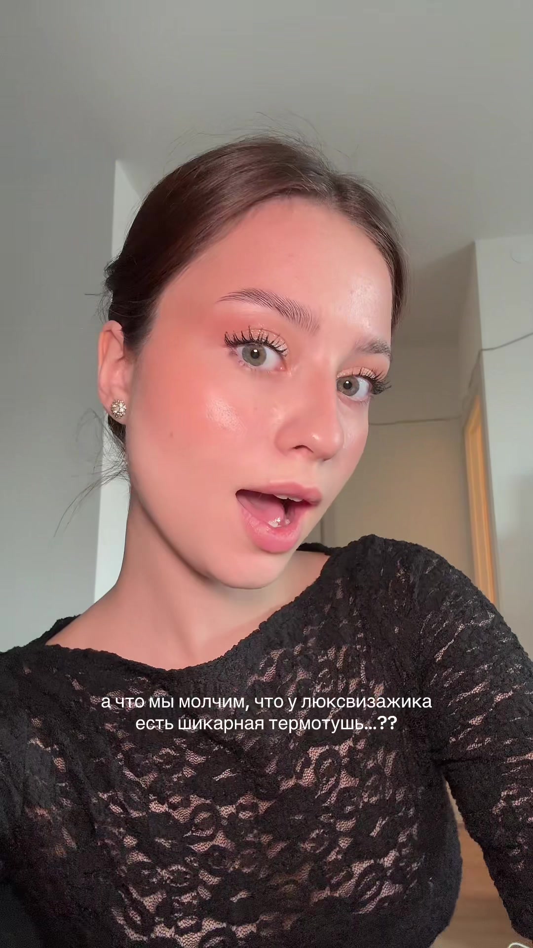 @ира шанàва