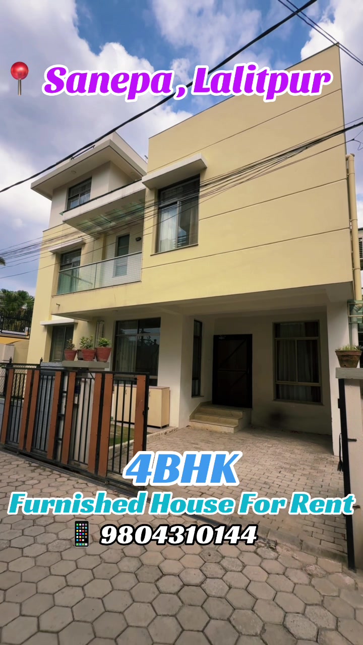 @BR Property Boss