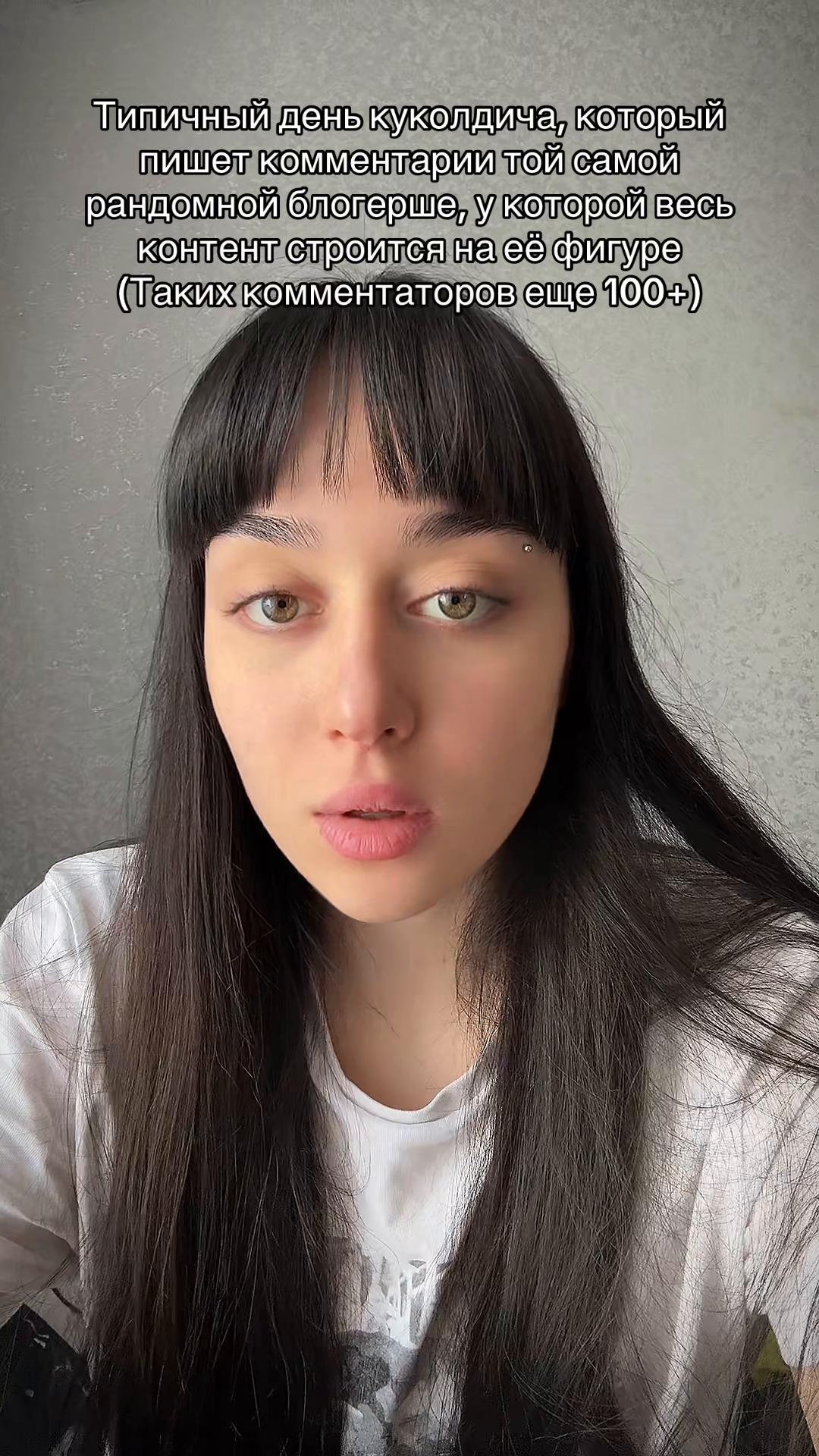 @Тгк:Мамич