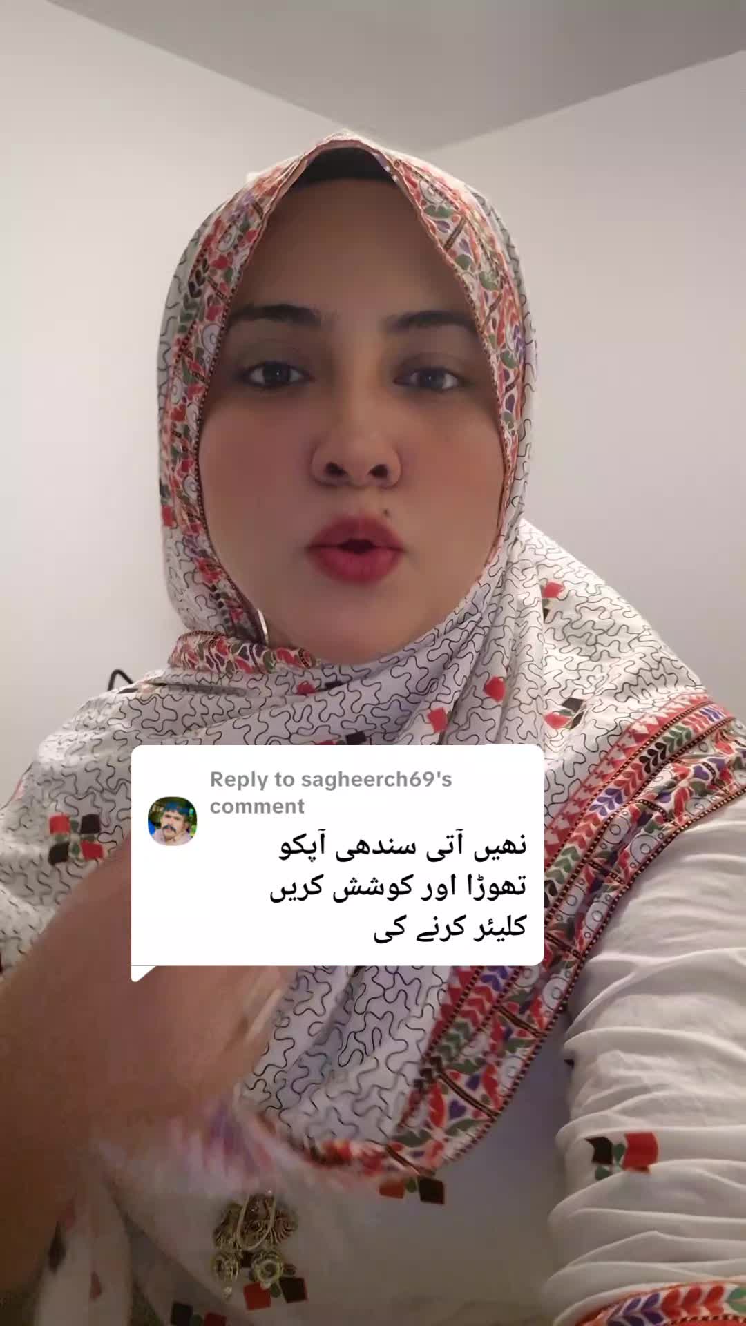 @Rubab&Touseeq