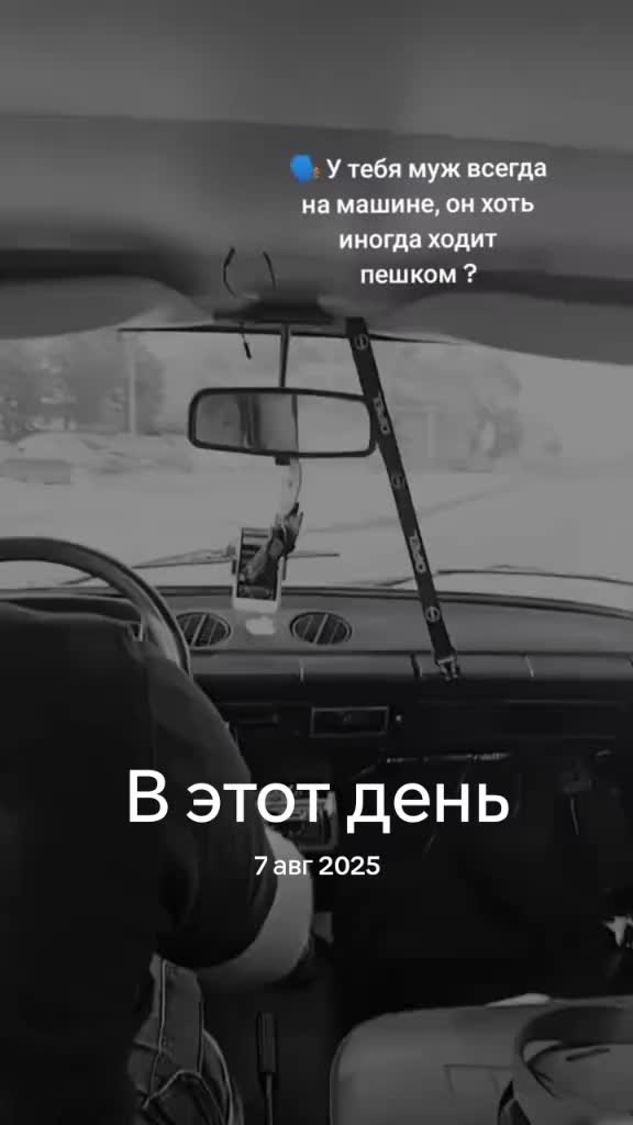 @🍷ReginaGolubova🍷