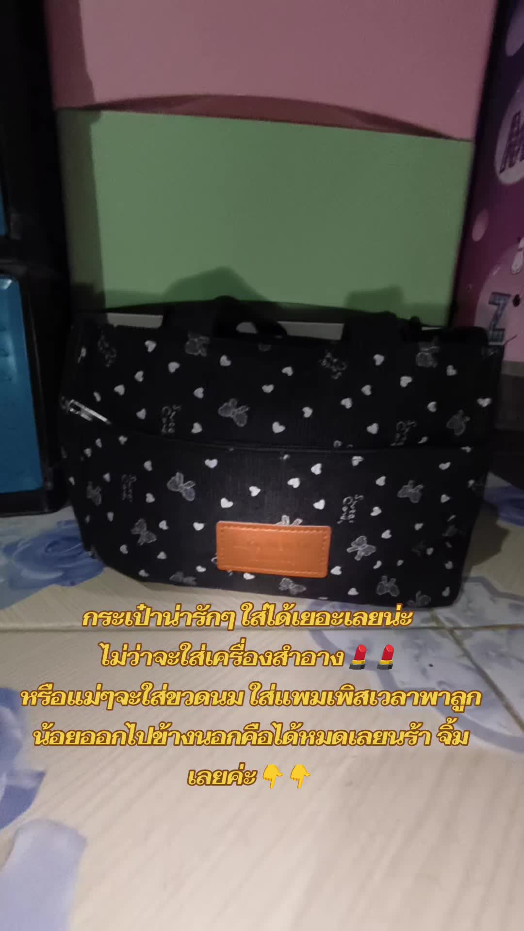@Alweena shop