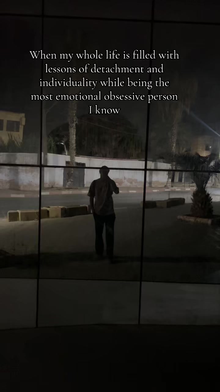 @أنــس