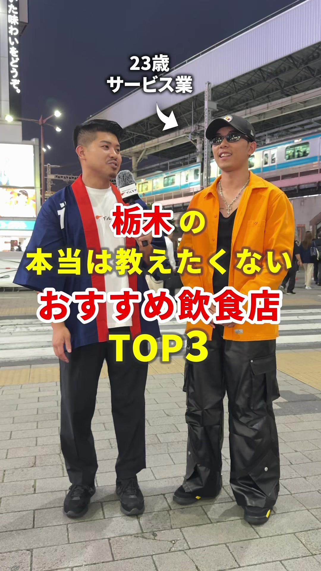 @まいてぃー社長🍚地元グルメ調査