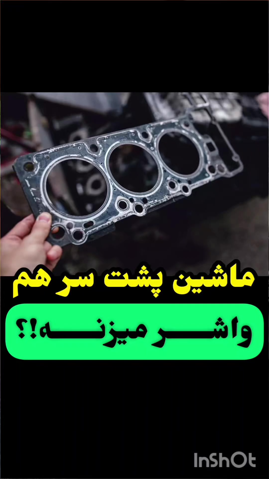 @dr.car28