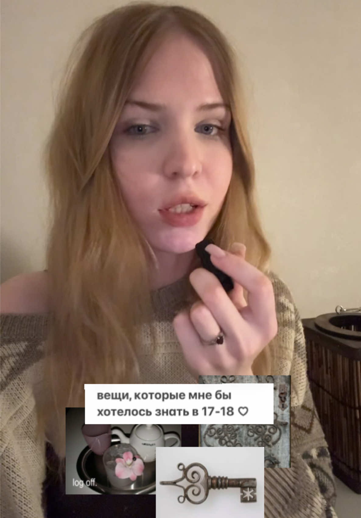 @наташа икигай