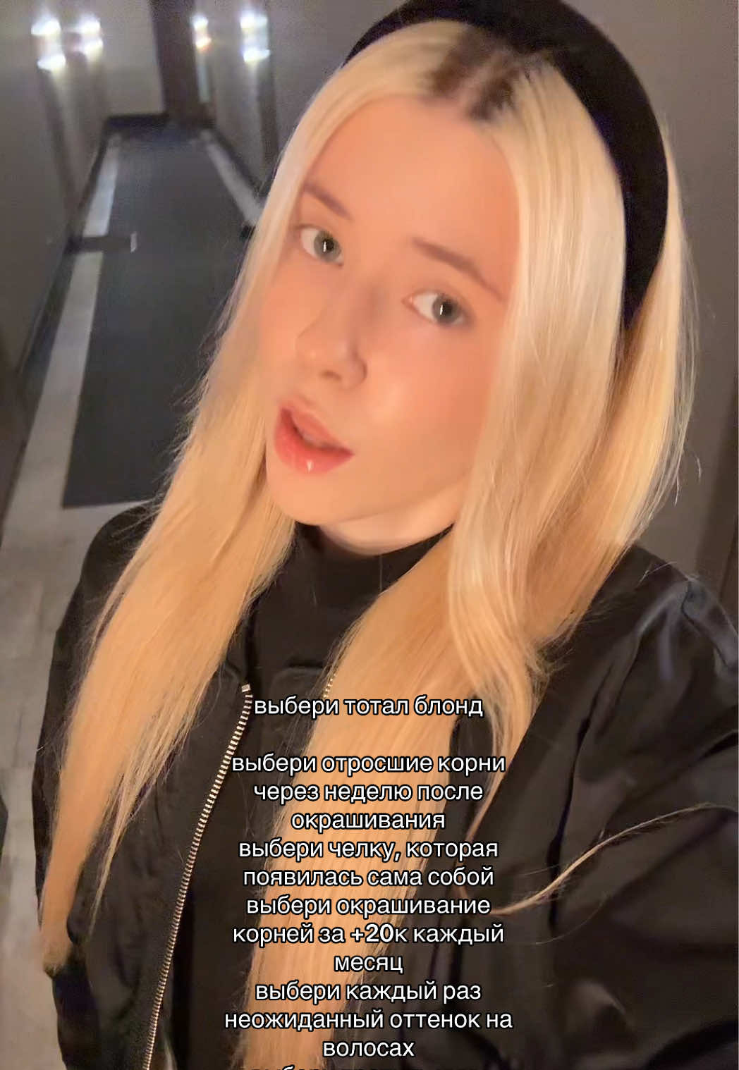 @Kapochka