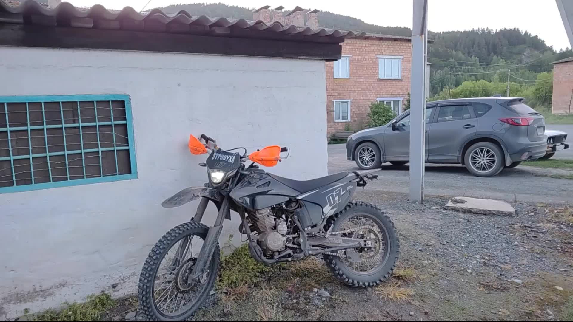 @та самая БТМ