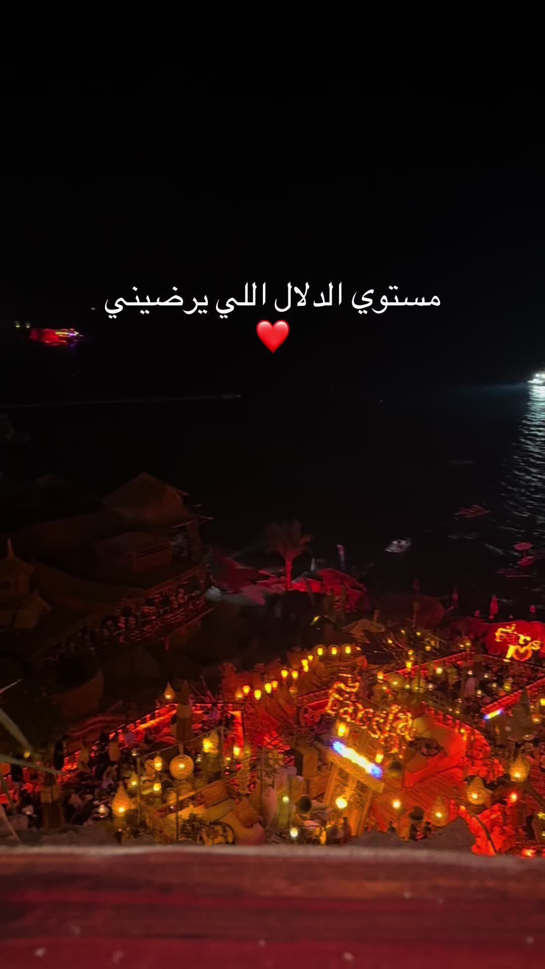 @Nour Foad