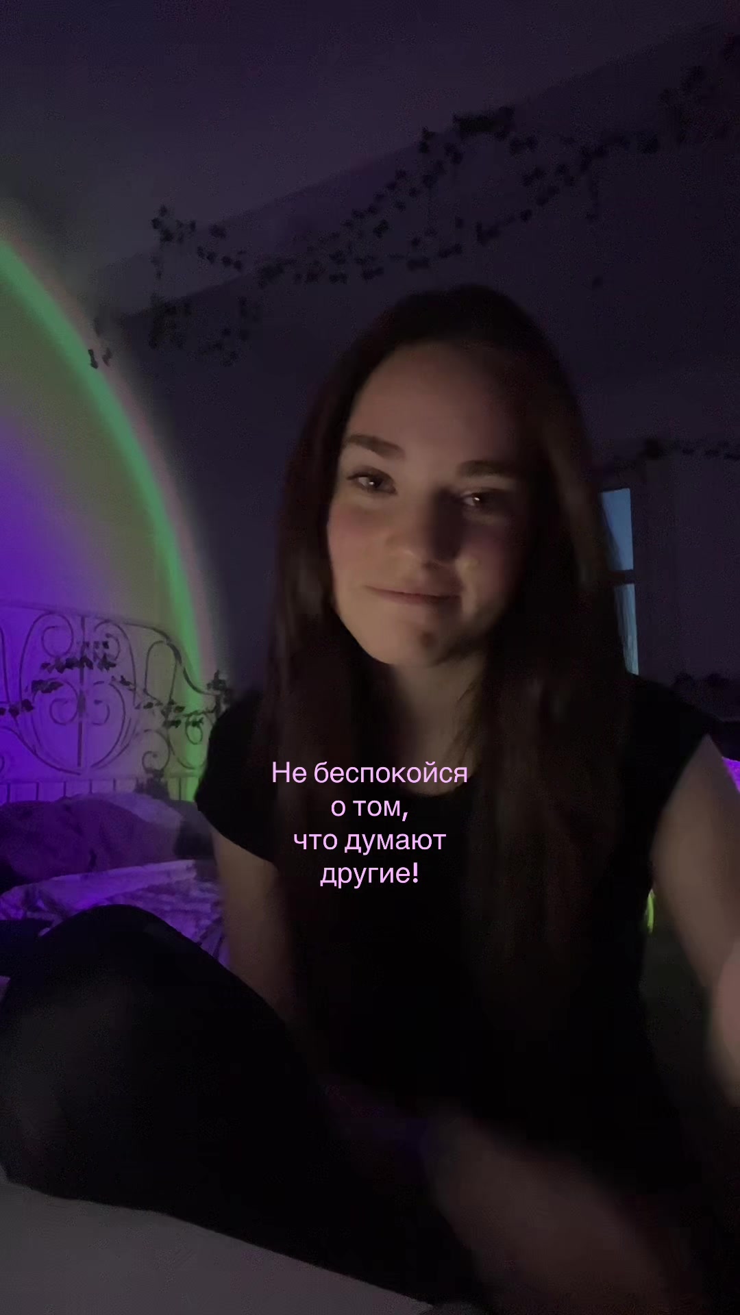 @Кирка