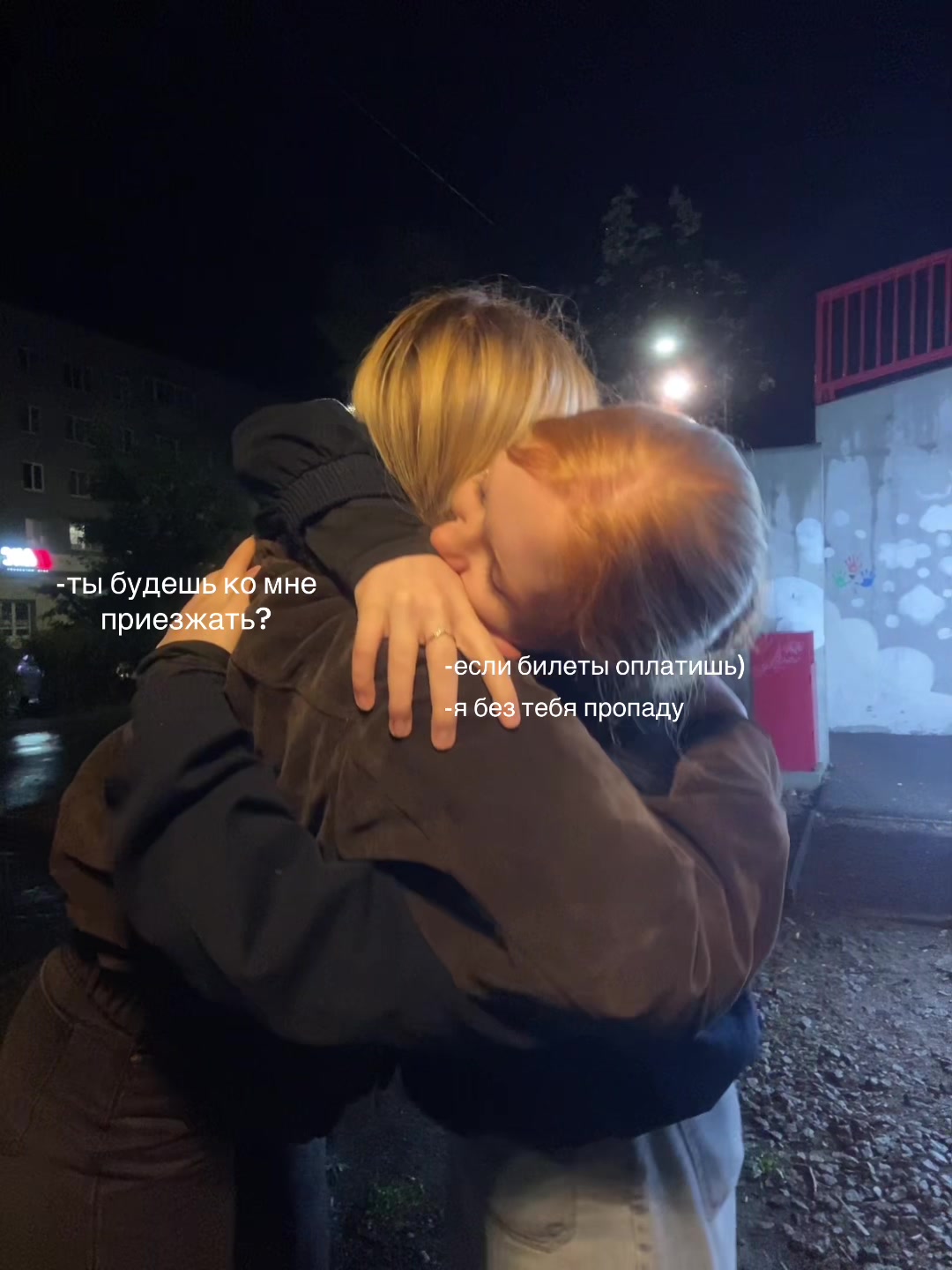 @alyonzbb