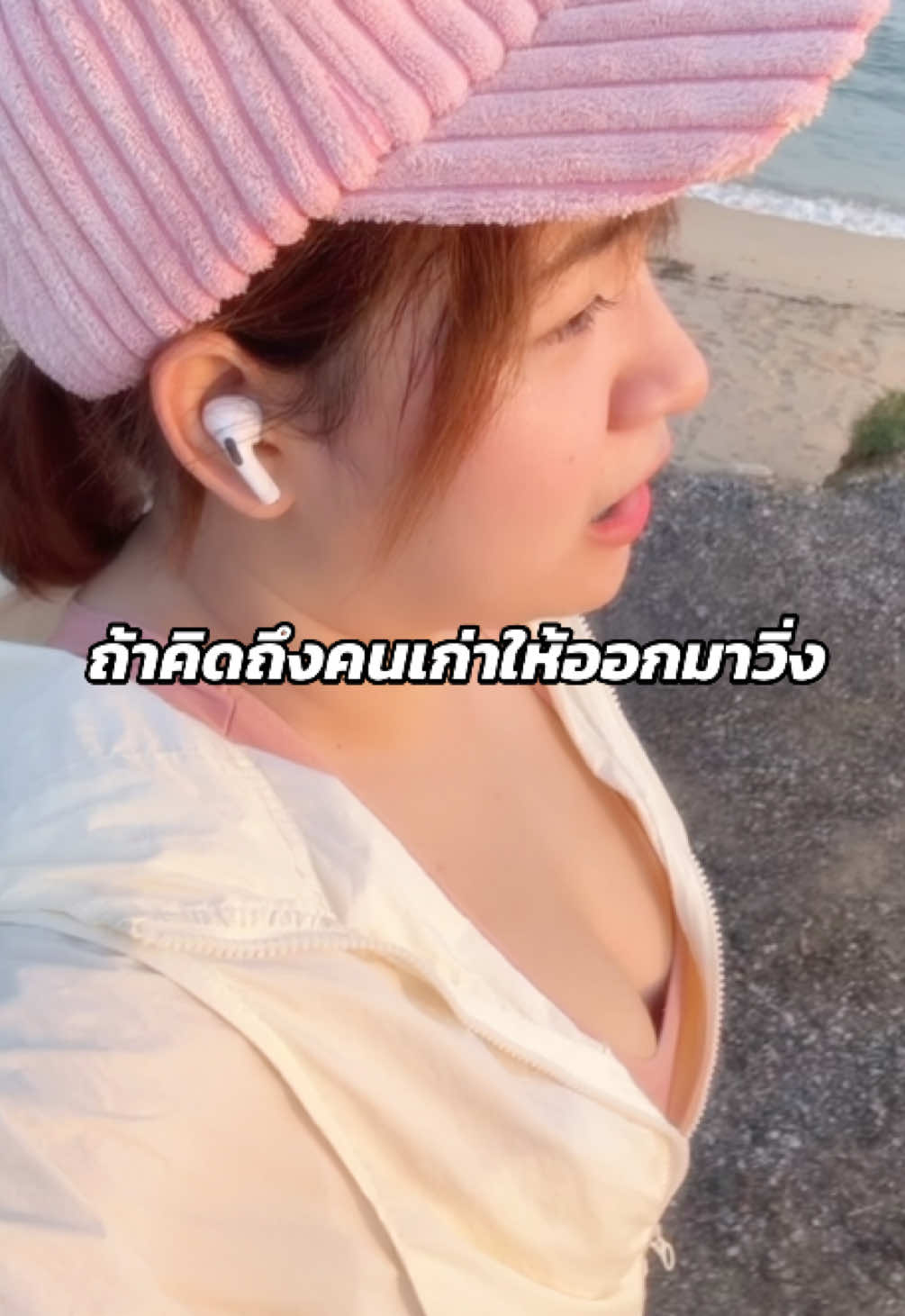 @โซมัชเวรี่มัช