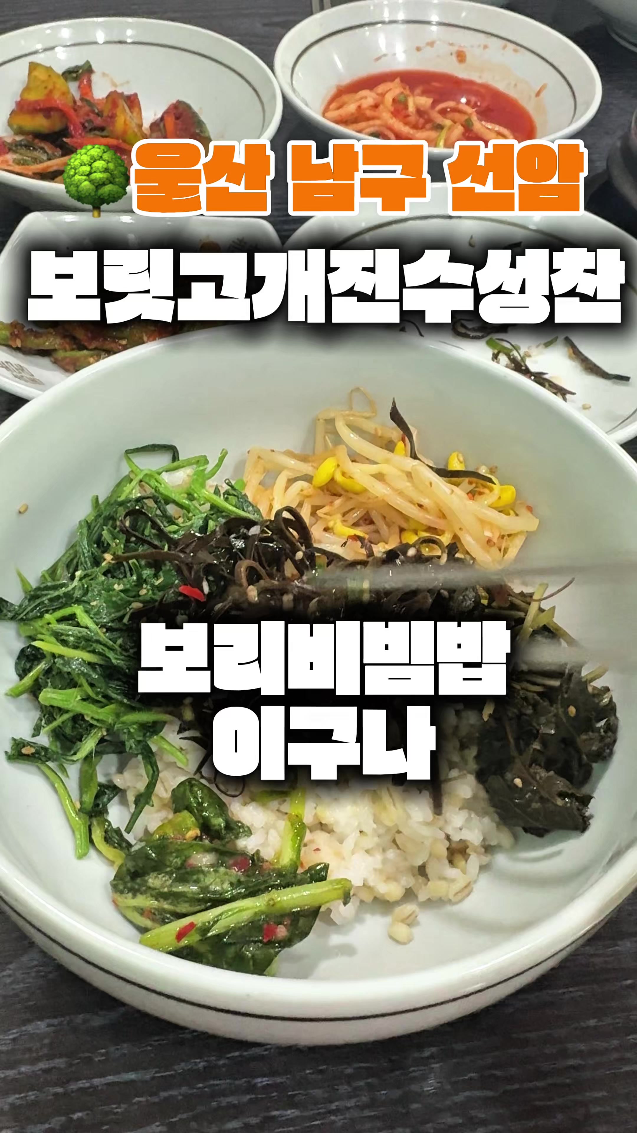 @무상훈