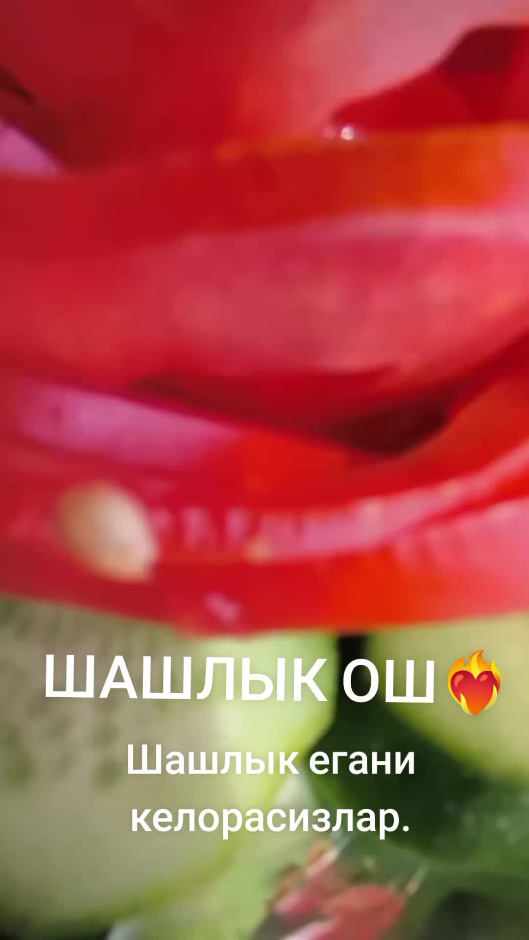 @муслима💞