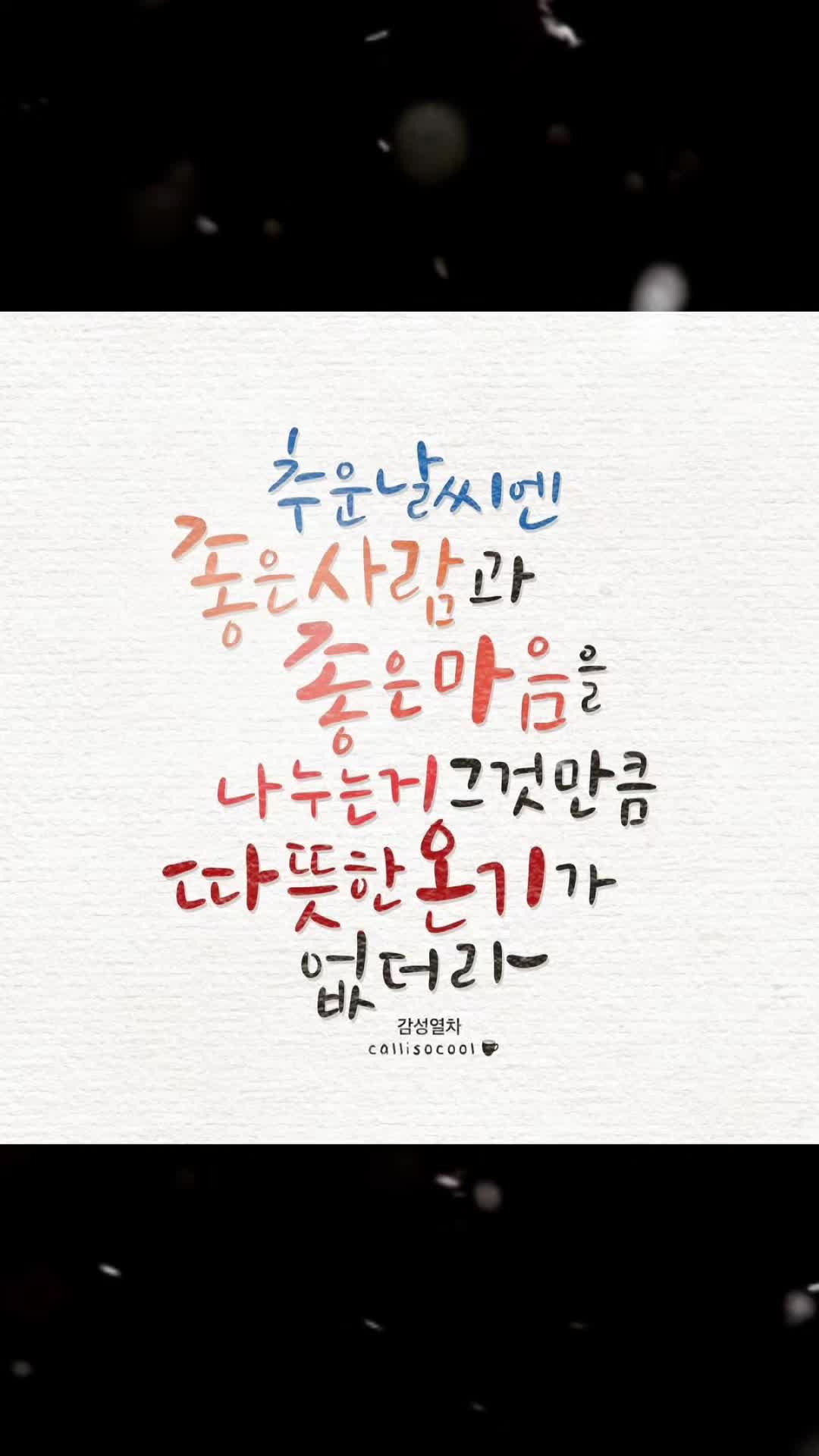 @共感哥哥🌟마인드셋멘토 공감옵하😃Mindbro k