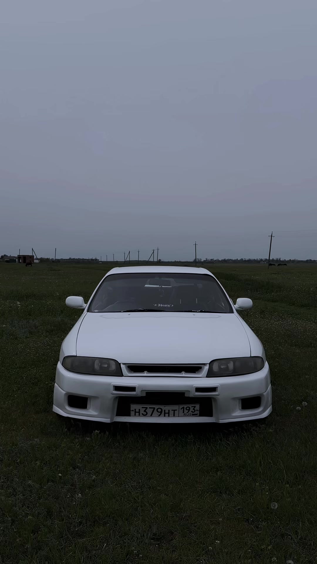 @тгк: onigiri 🍙