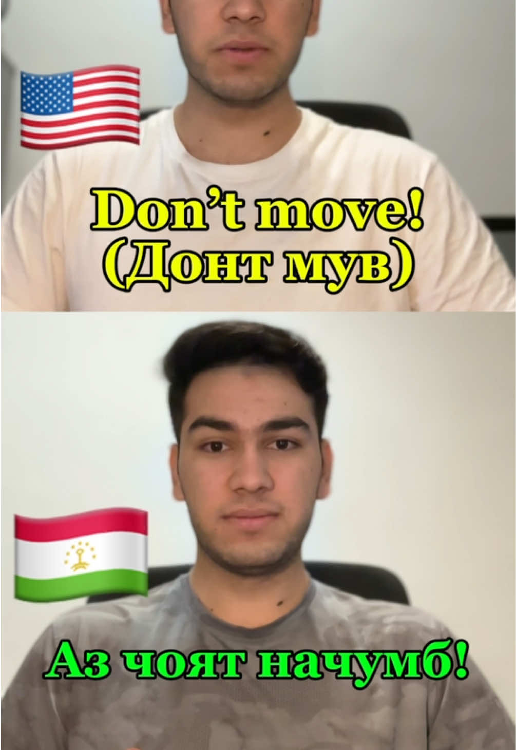 @Anglisiomuz 🇺🇸🇹🇯
