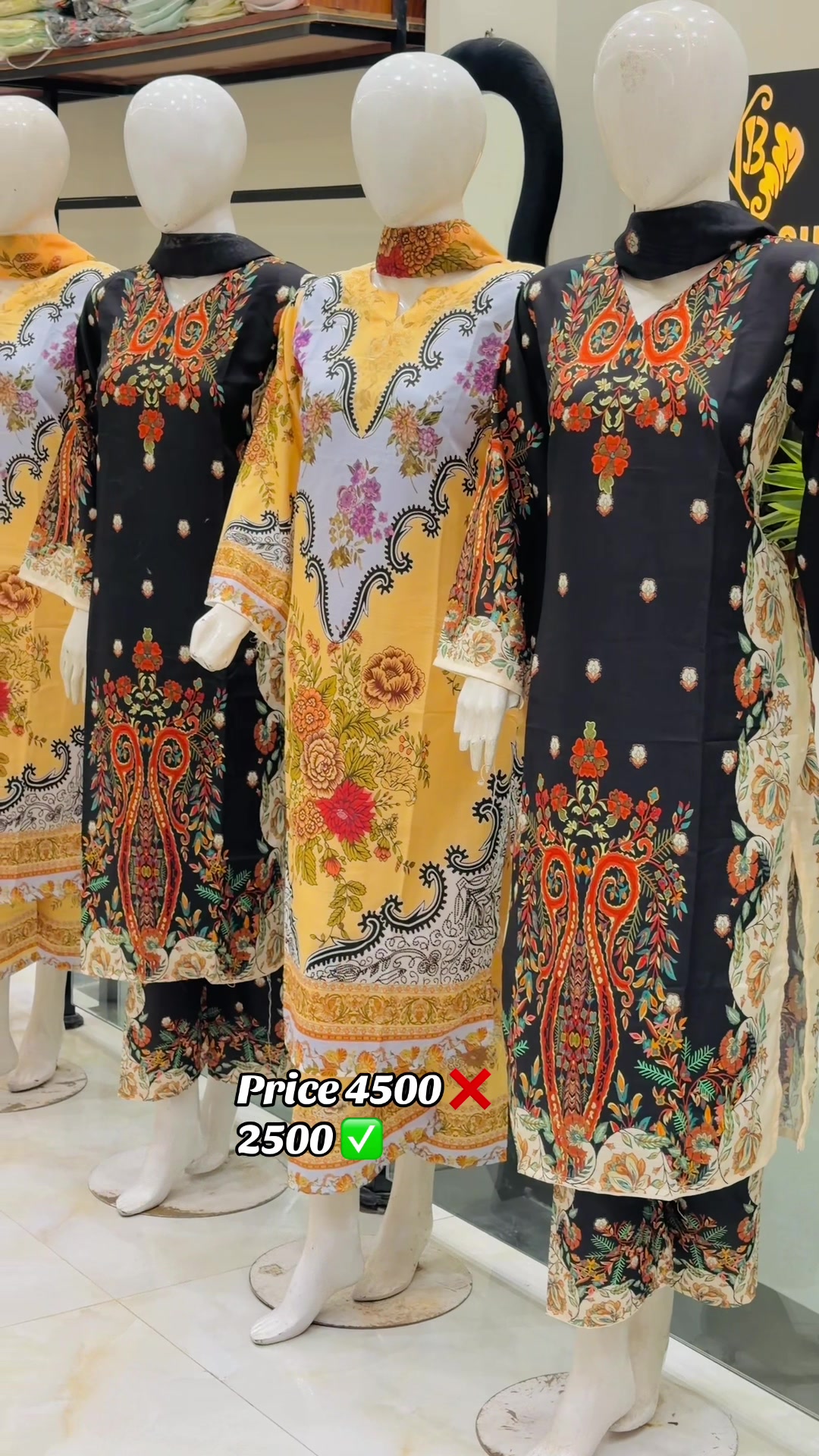 @Brand shop 88