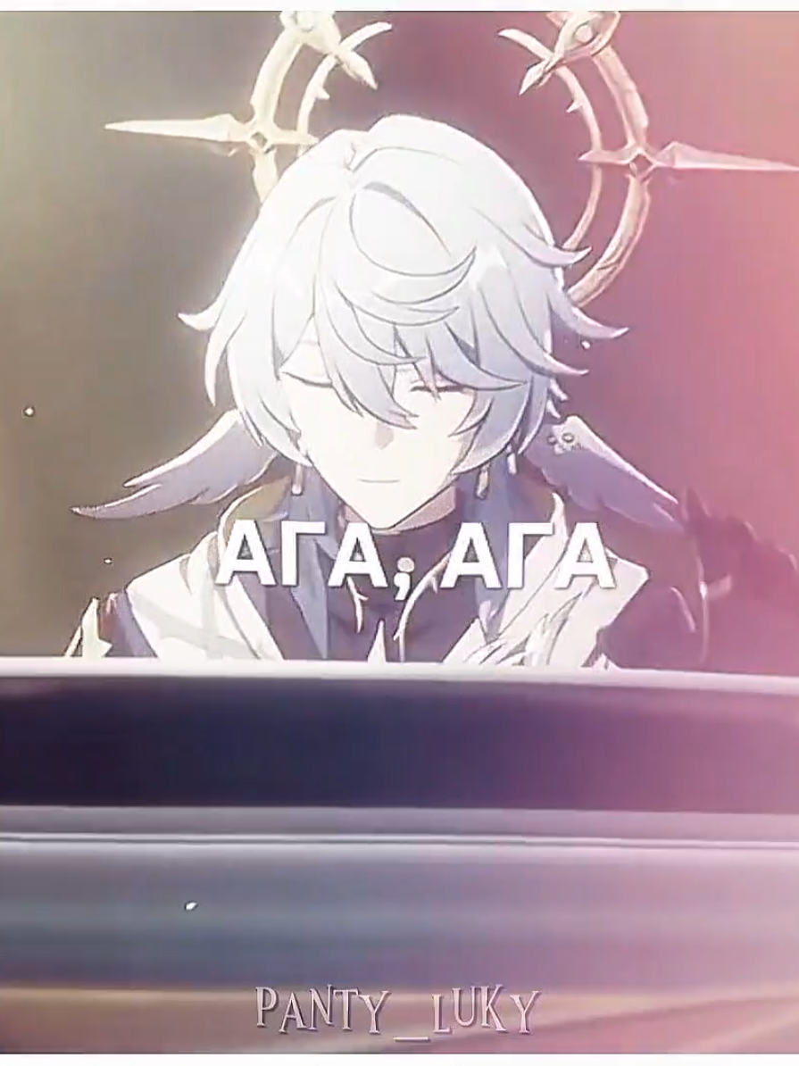 @✧・゚Панти・゚✧