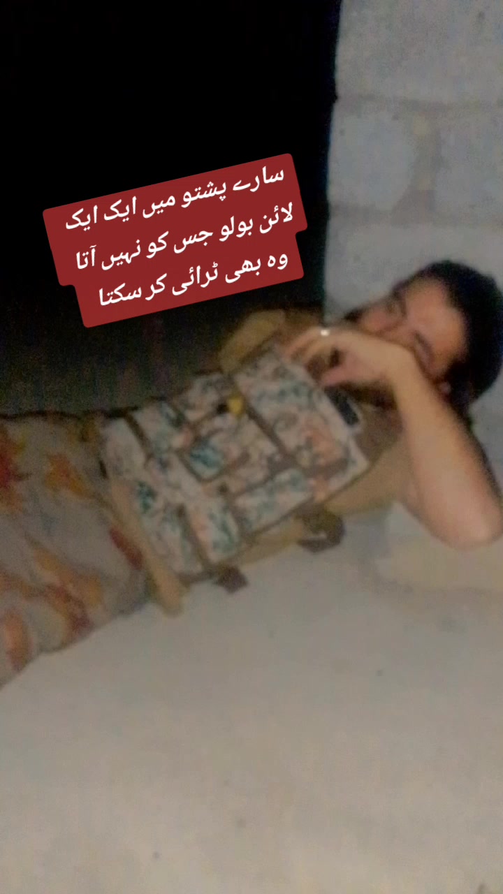 @💪 MILITARY 🪖 Funny 🤣 BOY🌹