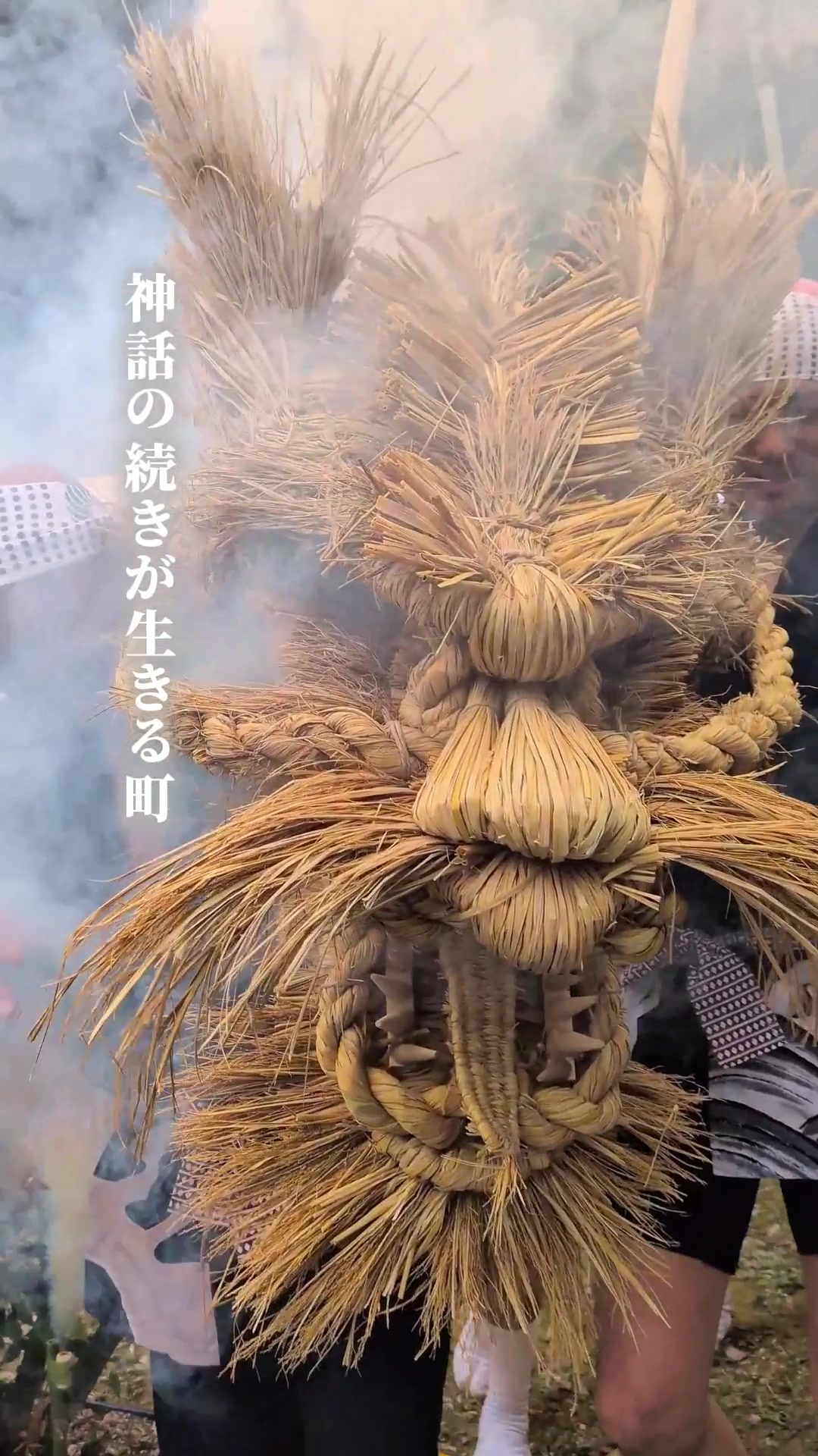 @島根県観光振興課