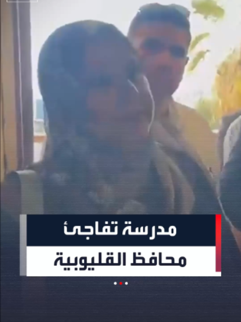 @العربية