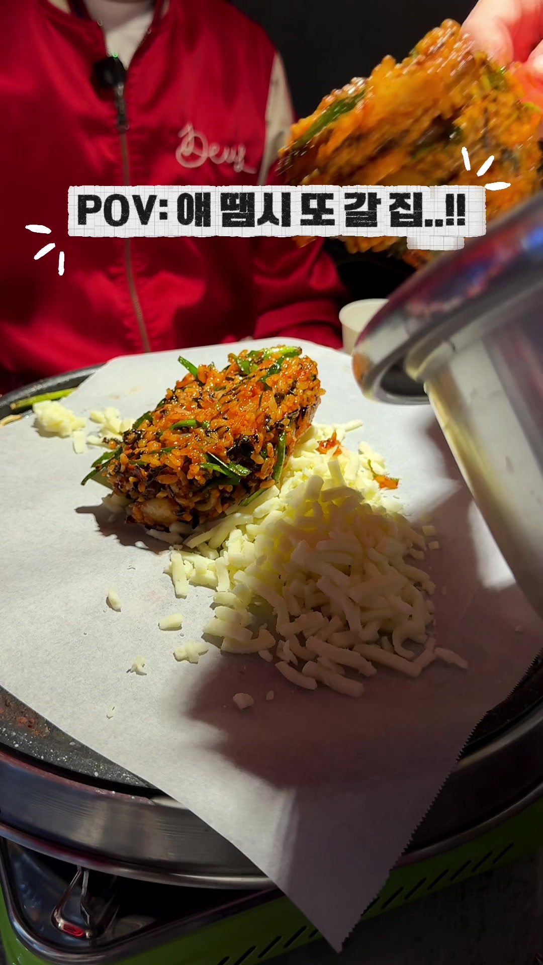 @광토부산