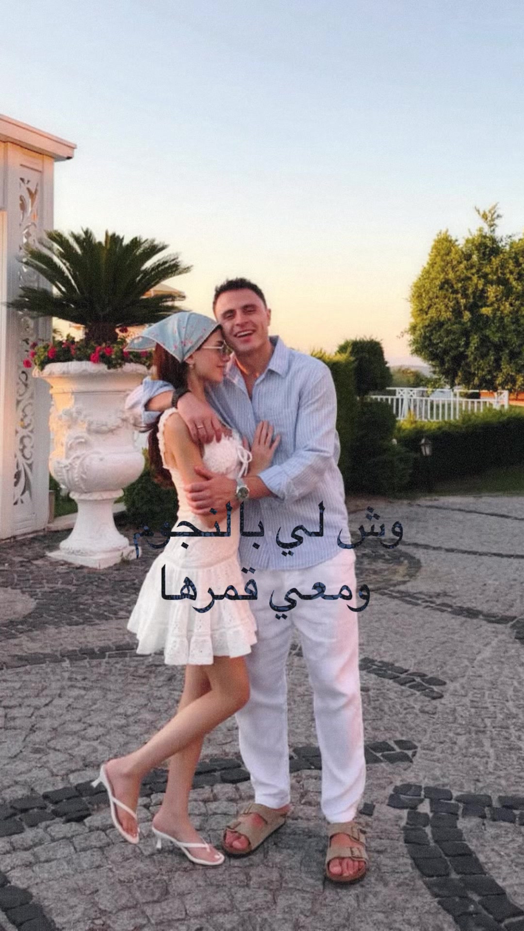 @ن
