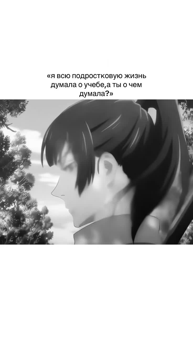 @шейня 💭