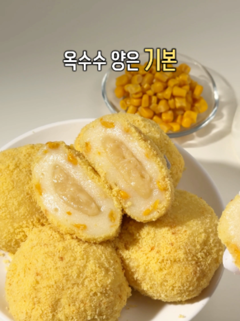 @명가삼대떡집