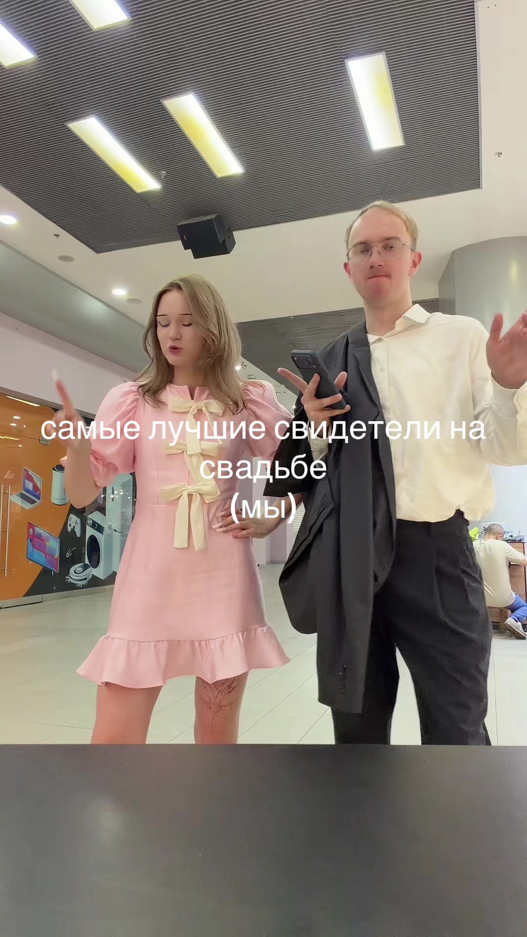 @тгк: кттлмн